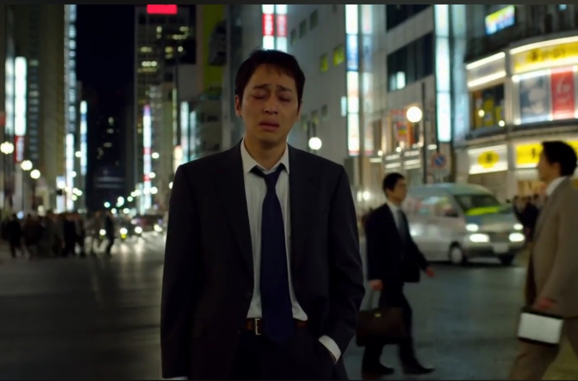 tokyo professionals